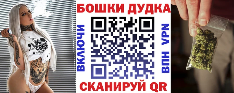 Где продают наркотики Кремёнки Гашиш  А ПВП  АМФ  Конопля  КОКАИН  МЕФ 