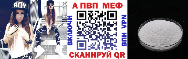 Альфа ПВП СК КРИС  Кремёнки 