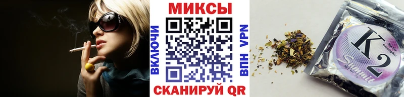 как найти наркотики  Кремёнки  БУТИРАТ буратино 