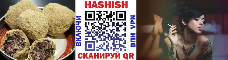 что такое наркотик  Кремёнки  Еда ТГК марихуана 