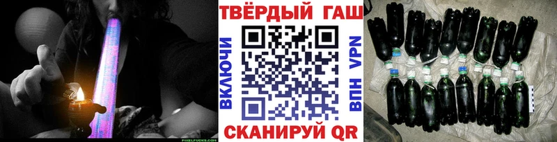 Гашиш индика сатива  Кремёнки 
