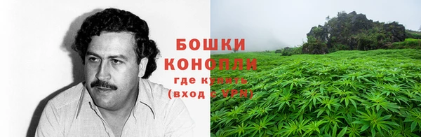 прущая мука Беломорск