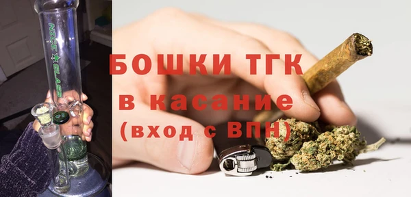 прущая мука Беломорск