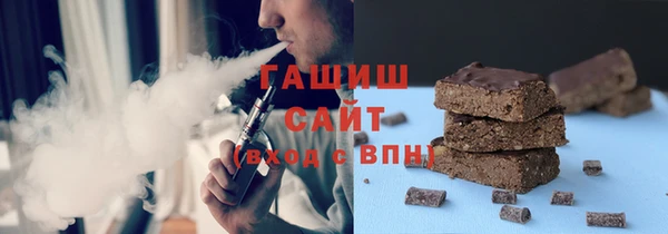 прущая мука Беломорск