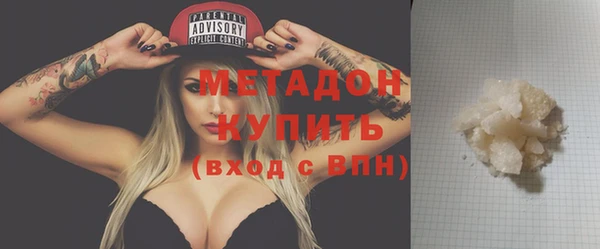 прущая мука Беломорск