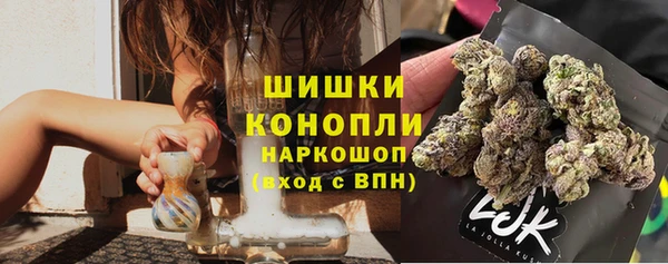 меф Белоозёрский