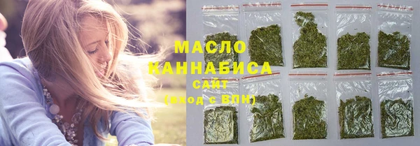 прущая мука Беломорск