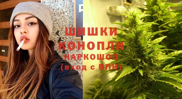 прущая мука Беломорск