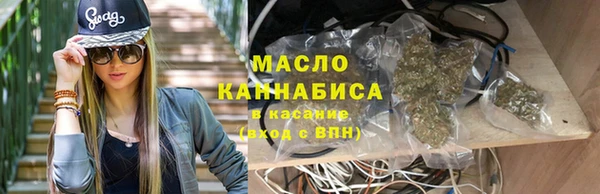 меф Белоозёрский