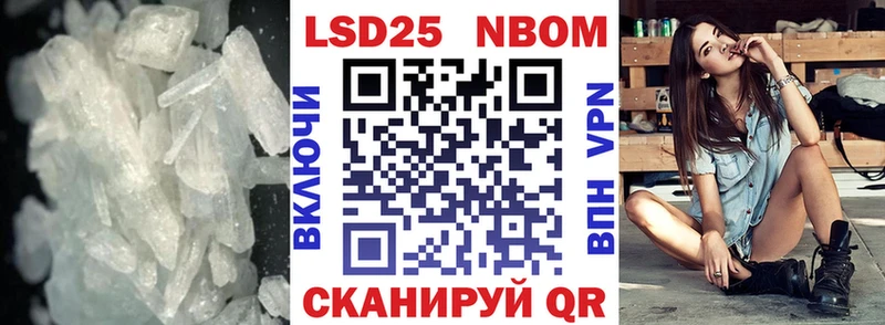 площадка телеграм  OMG tor  Кремёнки  Лсд 25 экстази ecstasy 