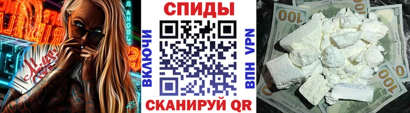 Метамфетамин Methamphetamine  Кремёнки 