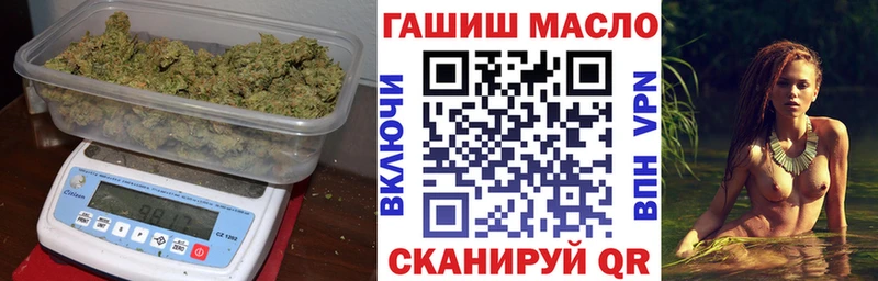 наркотики  Кремёнки  Дистиллят ТГК THC oil 